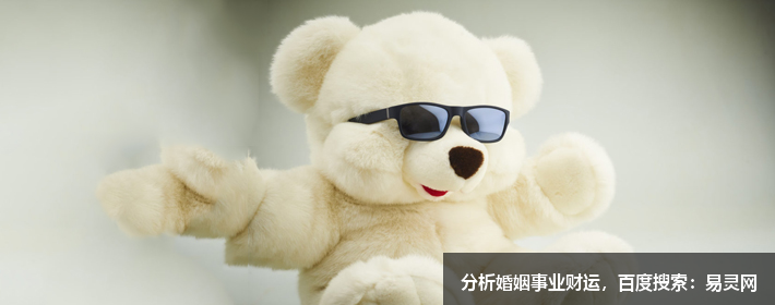 優雅又不失可愛的女孩名字有哪些？