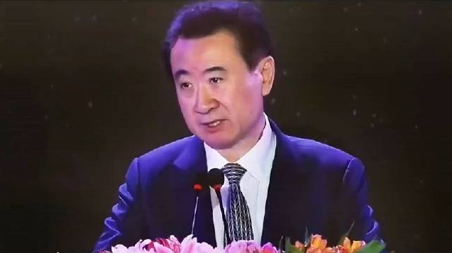 王健林繼續出售萬達廣場，王健林名字打分，解析