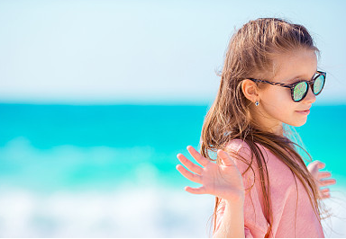 陸姓好聽(tīng)稀少的名字 陸姓好聽(tīng)大爆炸的名字