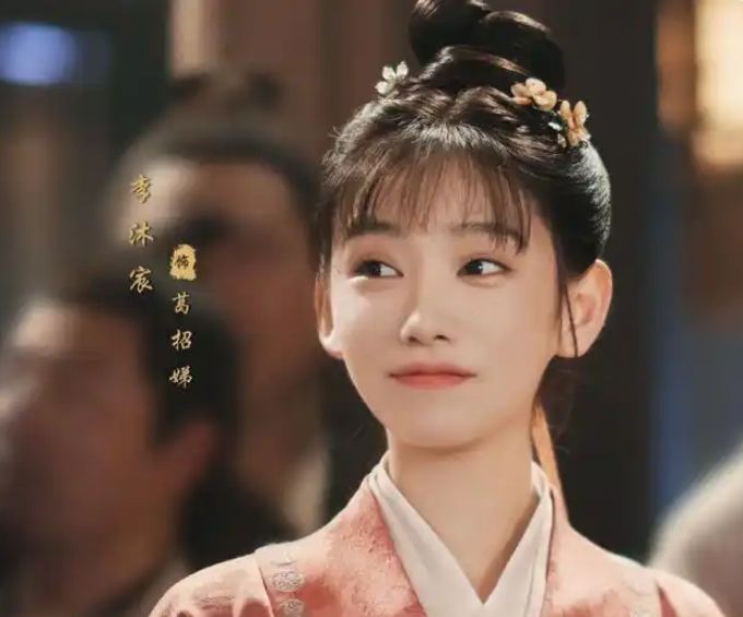 姓名測試打分,李沐宸名字打分,解析