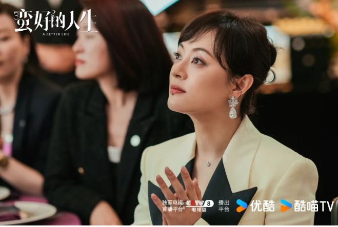 胡曼黎名字測試打分，解析