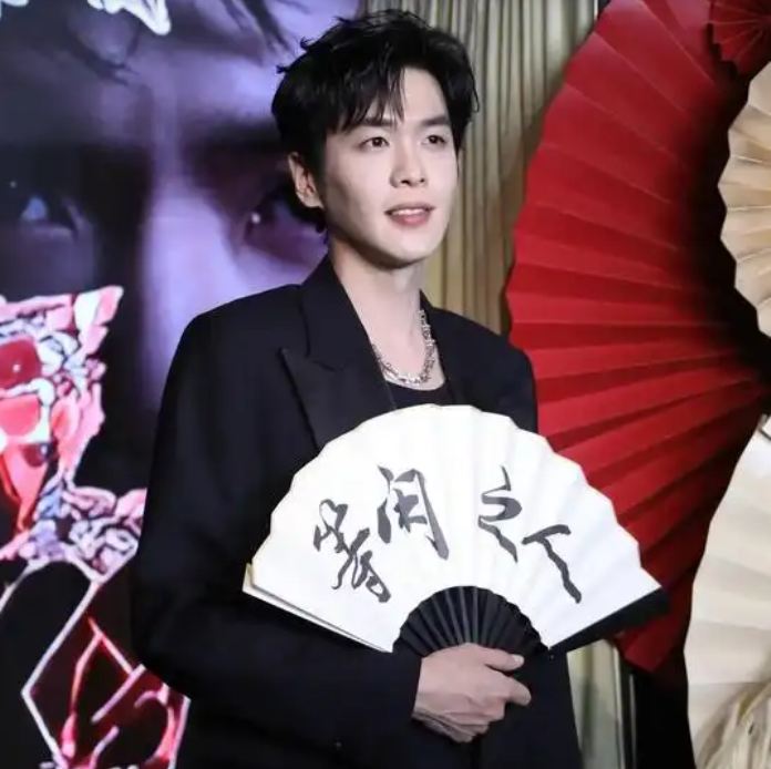 張若昀姓名測(cè)試打分,解析!