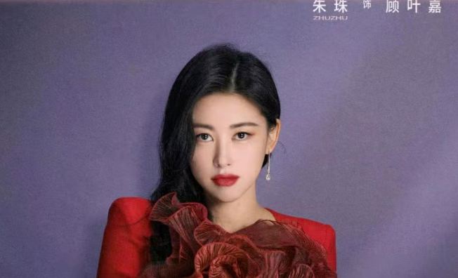 《他為什么依然單身》女主角顧葉嘉名字測試打分