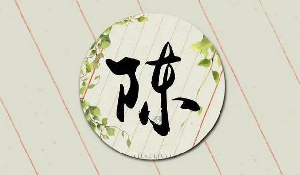 陳姓也能美出圈！靈氣十足的女孩名字推薦