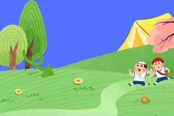 妄想山海游戲名字 妄想山海情侶名