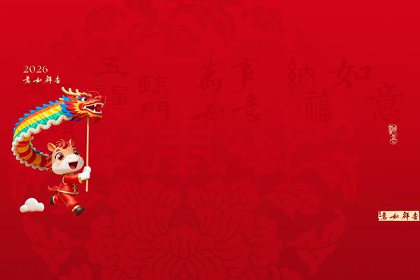 網(wǎng)名丨改個(gè)發(fā)瘋抽象文學(xué)ID