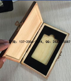 高效燙金紙箱 出貨速度快，品質卓越
