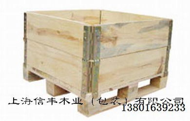上海木箱廠家 在實木、熏蒸木箱及木包裝領(lǐng)域的專業(yè)優(yōu)勢