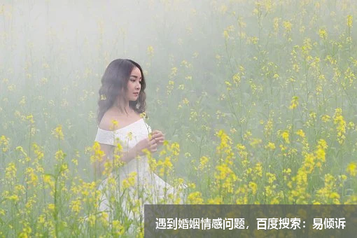 兩個人的名字真的注定了結局嗎，成為夫妻的兩個人是已經注定了嗎