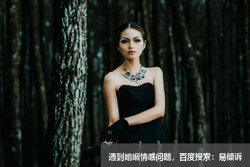 兩個人的名字真的注定了結局嗎，成為夫妻的兩個人是已經注定了嗎