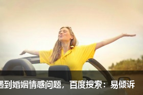 好聽的飯店名字大全 精選餐飲行業店名