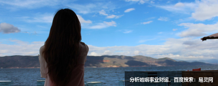 宋雨琪詳細個人名字八字分析