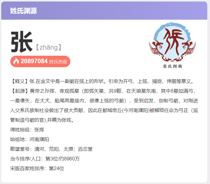 1659577518152598.png 1659577518152598.png